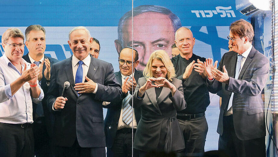 “כריזמטי ושובה לב, אבל משתמש בזה עכשיו כדי להרע". נתניהו חוגג ניצחון בבחירות (צילום: יריב כץ) yk13985998