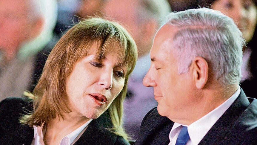 “כבר בקדנציה הראשונה הוא רב עם כל השרים שלו". נתניהו ולבנת בימים אחרים (צילום: מיכאל קרמר) yk13986137