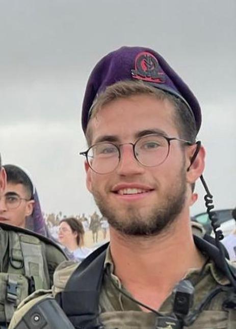 Captain Roy Miller (Photo: IDF Spokesperson's Unit) סרן רואי מילר