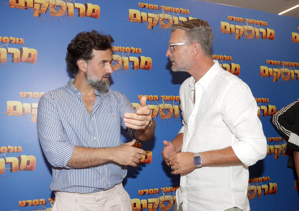 פרימיירה גולסטאר מרוסקים סרט 