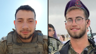 סרן רואי מילר ז"ל ו סרן איליי אלישע לוגסי ז"ל