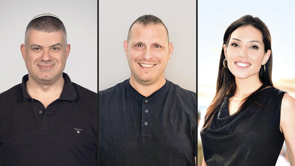 מימין: ד"ר לירז מרגלית, פסיכולוגית חברתית, ענר בן יוסף, מנהל מחלקת חקירת הונאות בישראכרט, שמואל קהן, מנהל מחלקת מניעת הונאה במקס (צילומים: דניאל אדרי, קרולין לוי, יח"צ) |
