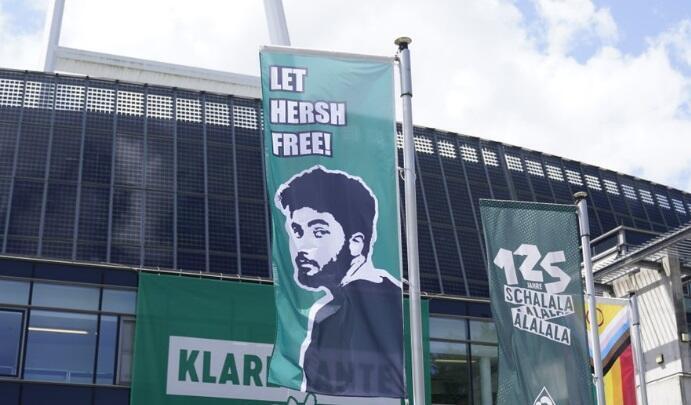 The banner put out by Werder Bremen (Photo: Screenshot) The banner put out by Werder Bremen