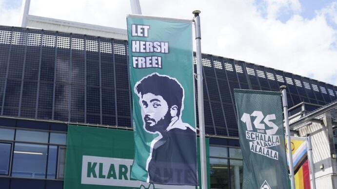 'Ler Hersh Free': German soccer club's gesture to Israeli hostage
