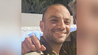 רס״ן (מיל׳) איתי גלאה ז״ל