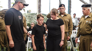  הלוייתו של אלכנסדר (סשה) יקימינסקי
