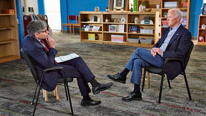 צילום: גטי אימג'ס yk13989857