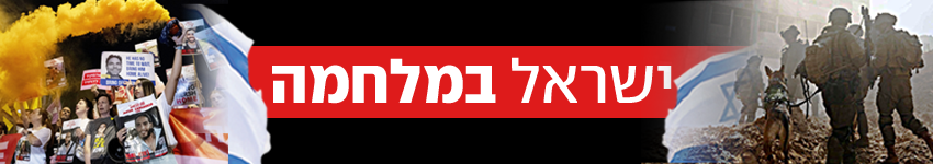 בלי בלי