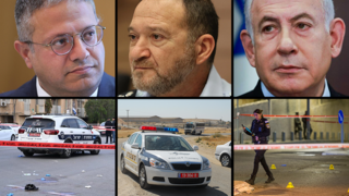 נתניהו, שבתאי, בן גביר