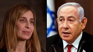 בנימין נתניהו דניאל אלוני