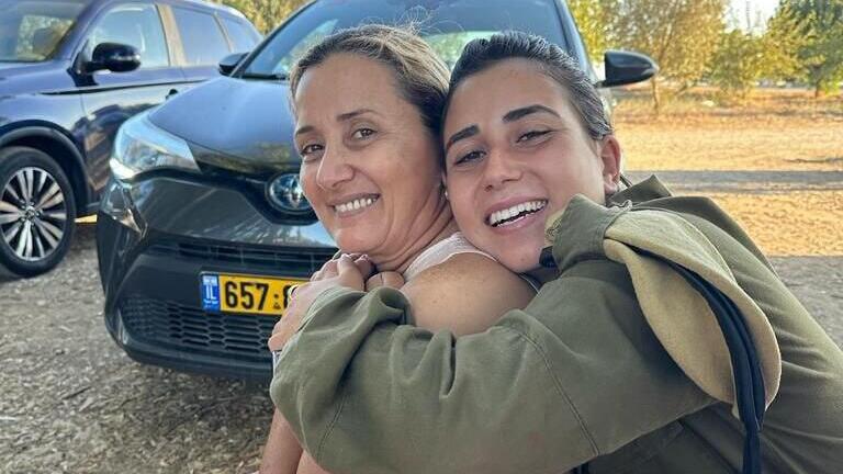 אילנית והדר כהן