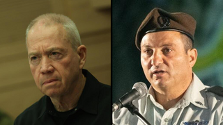 יניב עשור יואב גלנט