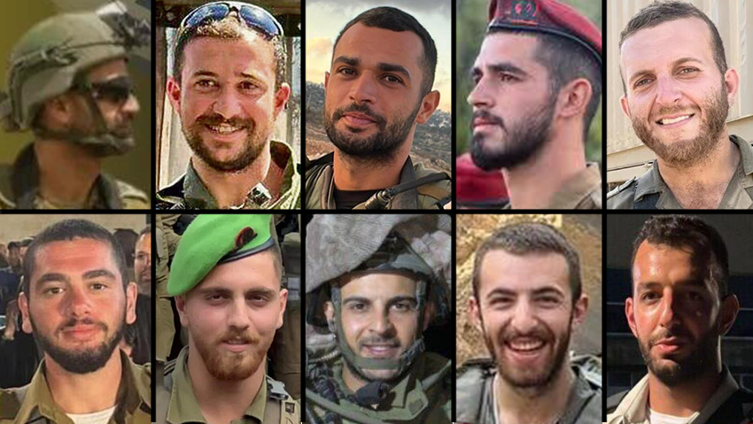 הלוחמים הדרוזים שנפלו במלחמה לוחמים דרוזים שנפלו במלחמה