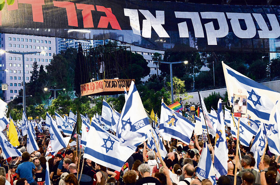 צילום: יובל חן yk13993568