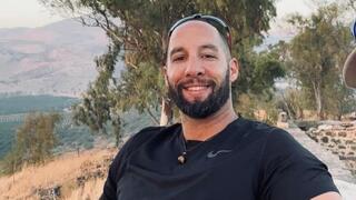 יוחאי אבני לוחם שב"ס שנרצח בדירתו