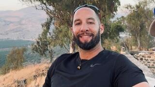 יוחאי אבני לוחם שב"ס שנרצח בדירתו