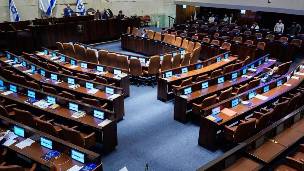 מליאת הכנסת. הפגרה מסתיימת היום (צילום: שלו שלום) מליאת הכנסת