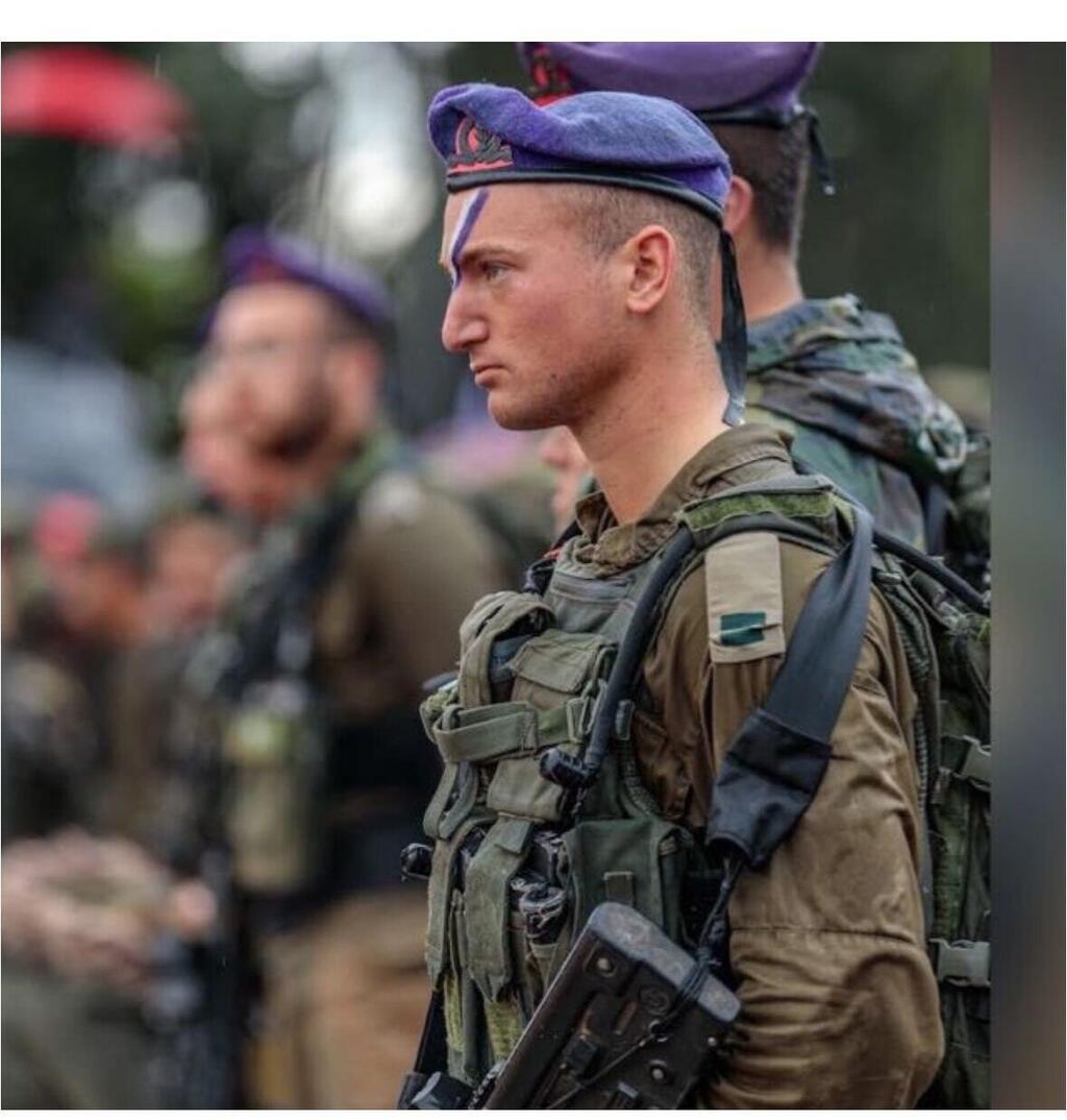 Lieutenant Yonatan Moseri (Photo: IDF Spokesperson's Unit) יונתן מוסרי מפקד על פלוגה של חרדים