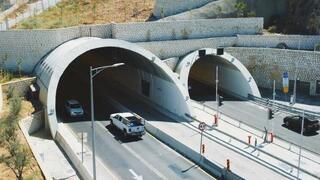 כביש המנהרות החדש