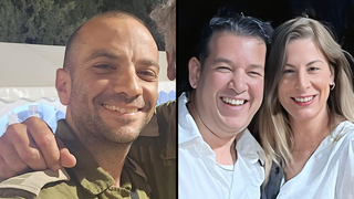 נועה וניר ברנס, איתי גלאה