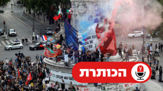 צרפת בחירות פרלמנט כיכר הרפובליקה פריז תוצאות