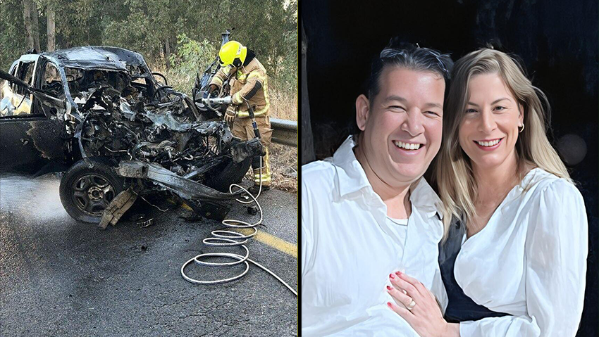 נועה וניר ברנס ז"ל (צילום: כב"ה צפון) ניר ונועה ברנס ז"ל