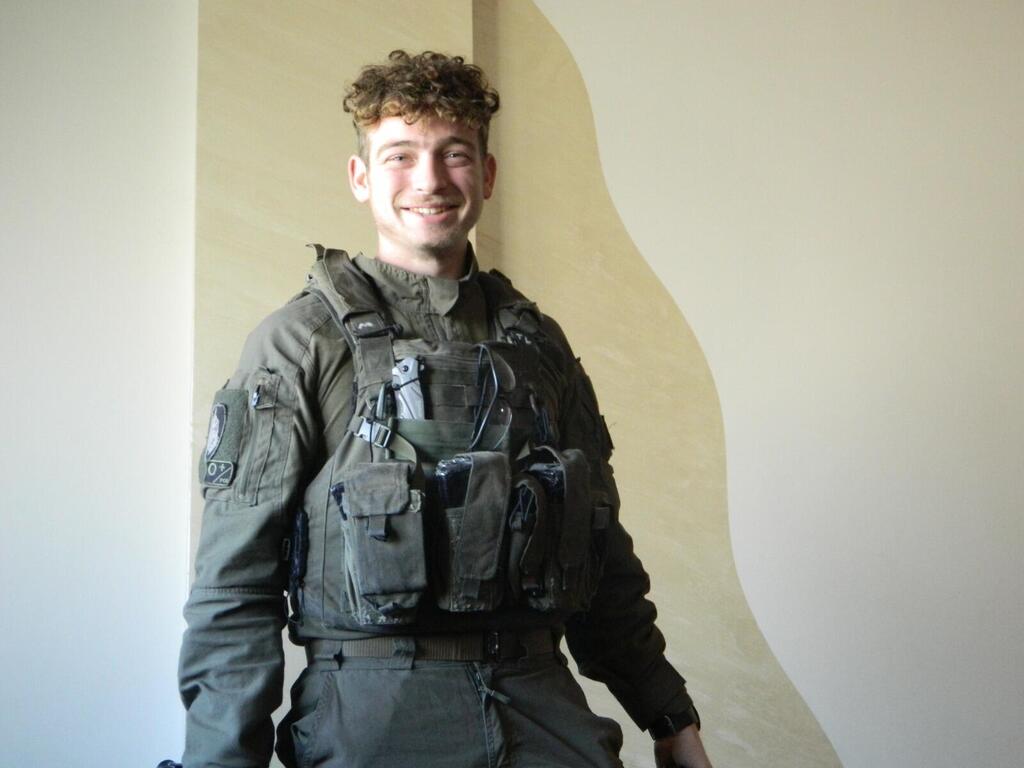 Sgt. First Class Tal Lahat (Photo: IDF Spokesperson's Unit) רס"ל טל להט שנפל בקרב במרכז רצועת עזה
