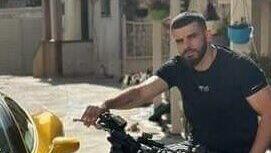 אמיר אבו נמר