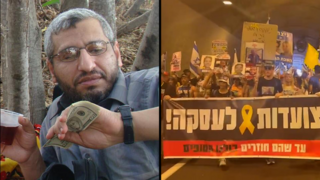  מנהרות ירושלים, מוחמד דף