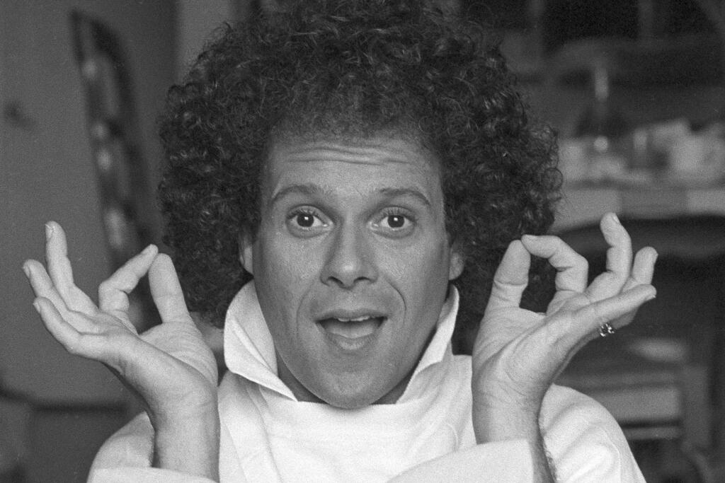 Richard Simmons, 1982 (Photo: AP Photo/Richard Drew) גורו הכושר ריצ'רד סימונס הלך לעולמו בגיל 76