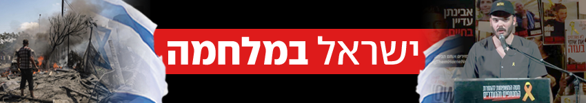 בלי