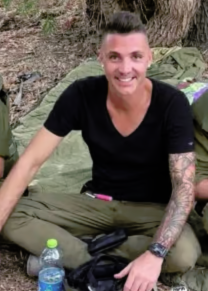 Master Sergeant (res.) Valeri Chefonov ולדרי צ'פונוב