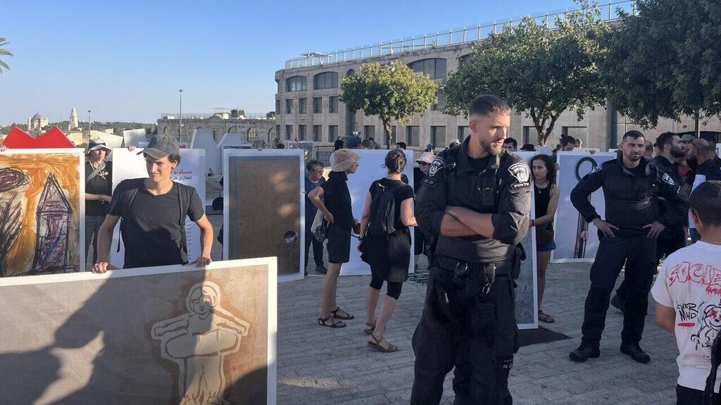 עימותים בתערוכת שמאל למען ילדים פלסטינים בכיכר צה"ל, ירושלים
