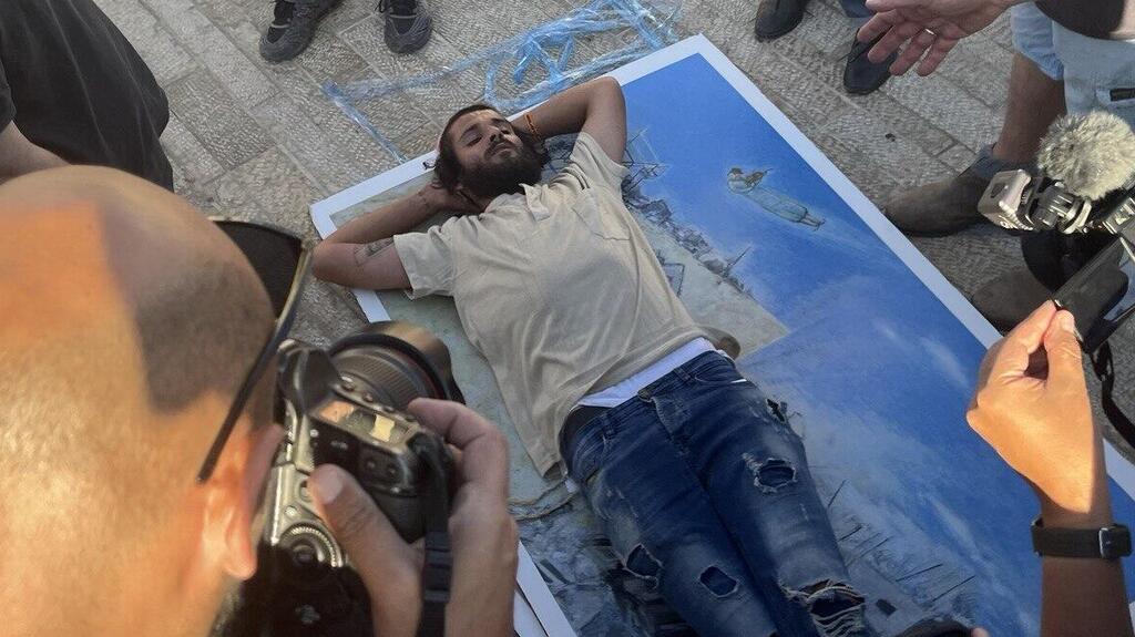עימותים בתערוכת שמאל למען ילדים פלסטינים בכיכר צה"ל, ירושלים
