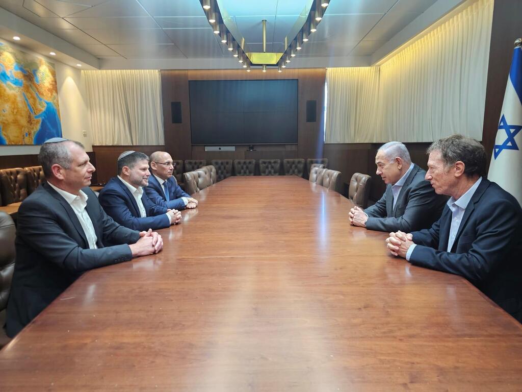 Netanyahu's important economic discussion (Photo: PMO) הפגישה הכלכלית "החשובה"