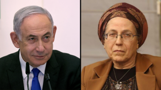 אורית סטרוק בנימין נתניהו