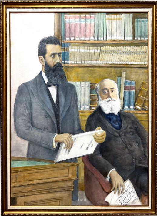 Theodor Herzl and Max Nordau (Photo: illustration ) Theodor Herzl and Max Nordau