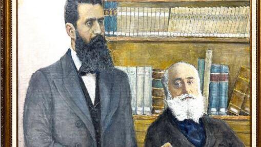 The relationship of Theodor Herzl & Max Nordau