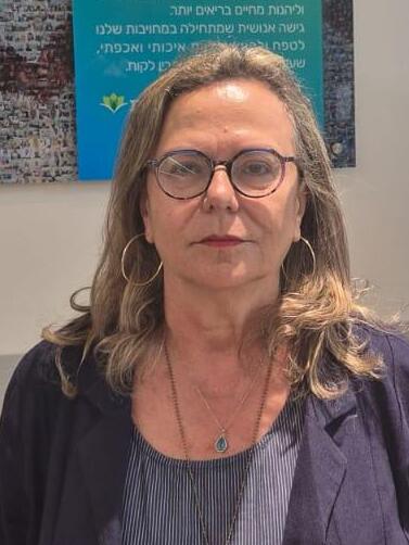 ד"ר מרנינה שוורץ וונטיק