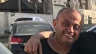 דודו פואד מנסור
