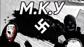 הארגון הניאו-נאצי MKY כתב אישום תכנון להרעיל ילדים יהודים ב ניו יורק