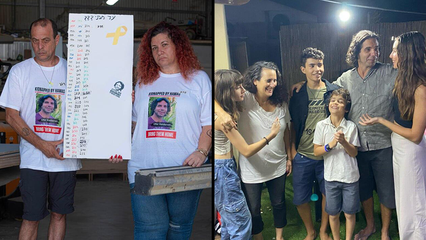 משפחת קלדרון: הילדים אחרי השחרור, ניסן ושרון נאבקים עבור עופר (צילום: יובל חן) משפחת קלדרון