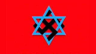 אחד הפוסטים האנטישמיים של החברה