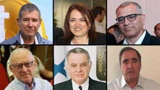 רפי בן שטרית, יהודית גריסרו, איל בן ראובן, שלמה אהרונישקי, גדעון גינת, אסא כשר