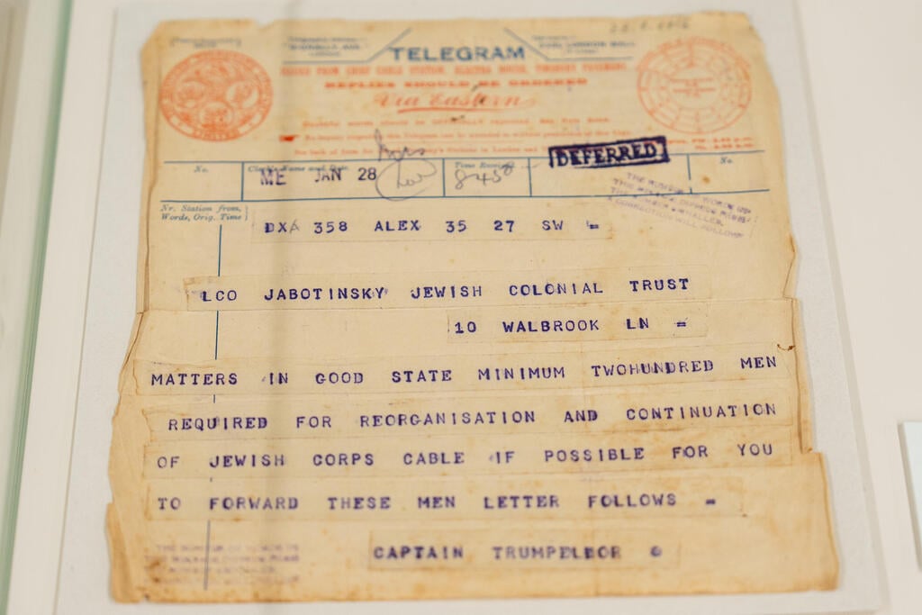 Telegram from the Ze'ev Jabotinsky collection (Photo: Shalev Shalom) הודעת טלגרם מאוסף ז'בוטינסקי