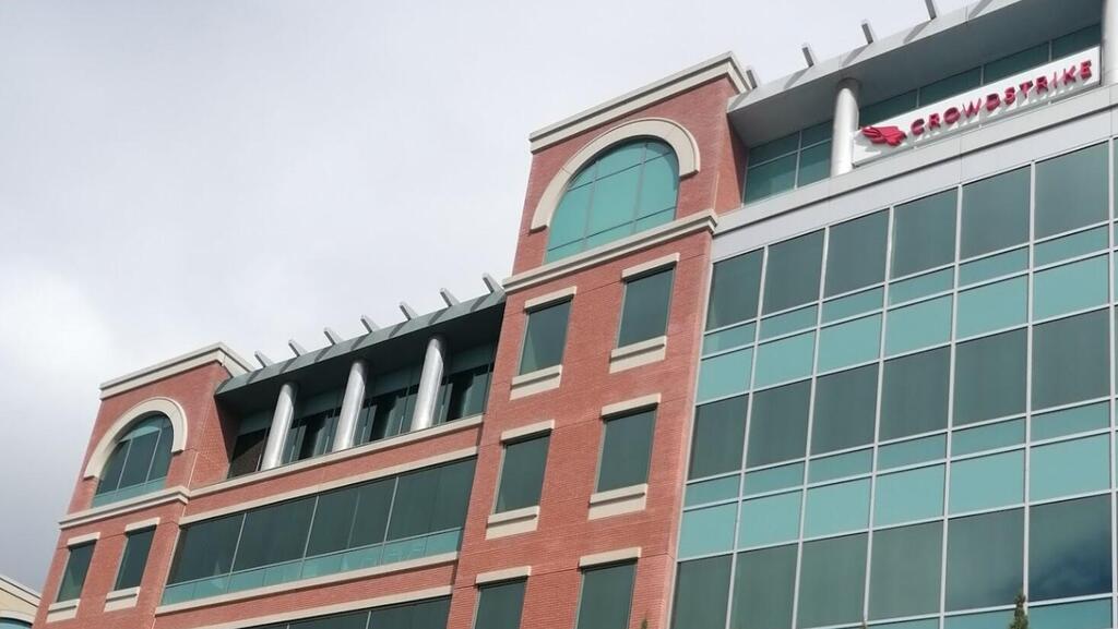 CrowdStrike offices (Photo: Google Maps) CrowdStrike שלוחת החברה בסאניוויל, קליפורניה