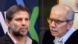וואף סלאם ובצלאל סמוטריץ