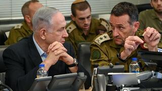 בנימין נתניהו והרצי הלוי