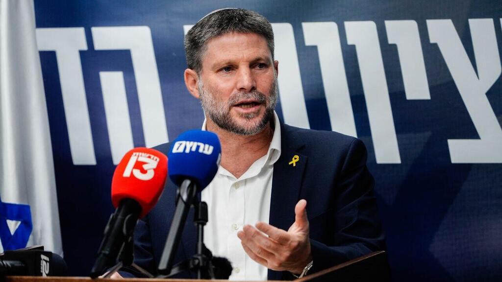סמוטריץ' (צילום: שלו שלום) בצלאל סמוטריץ'