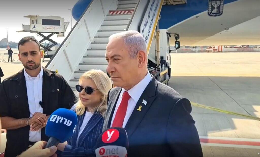 Netanyahu on the tarmac (Photo: Itamar Eichner) ראש הממשלה בנימין נתניהו עם רעייתו שרה